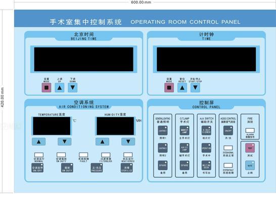开利空调维修多少钱？维修费用和常见问题解答？