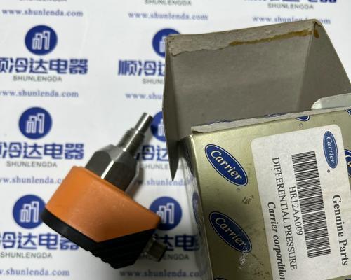 开利空调维修多少钱？维修费用和常见问题解答？