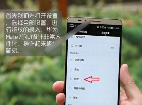华为p10忘记密码如何解锁？详细步骤是什么？