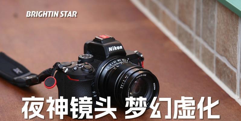 大光圈镜头适合拍什么？如何利用大光圈拍摄更佳照片？