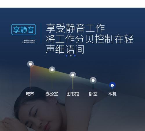 穗凌展示柜温度调节方法是什么？调节后如何确保效果？