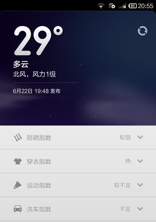 小米电视2s评测怎么样？性能和功能有哪些特点？