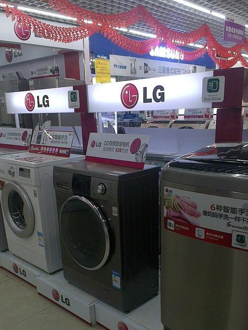 lg洗衣机售后服务电话是多少？如何快速联系lg洗衣机客服？