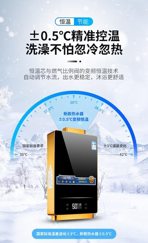 松下热水器维修电话号码是多少？如何快速联系官方维修服务？
