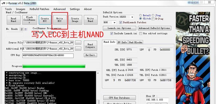 如何使用Xbox 360？图文教程解决常见问题？