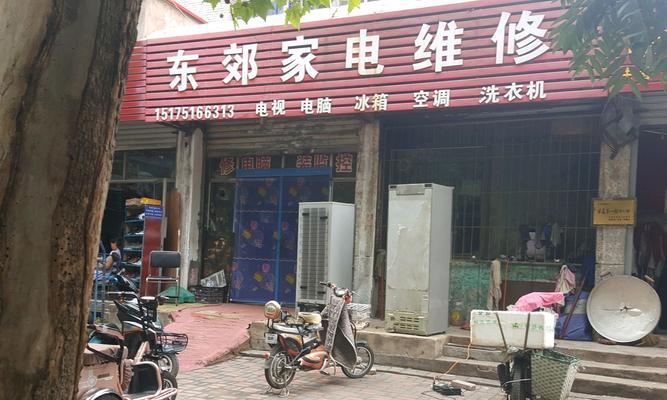 石家庄电脑维修电话是多少？如何快速找到专业维修服务？