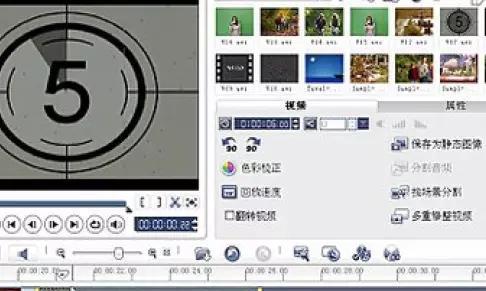 会声会影x4如何安装？安装过程中遇到问题怎么办？