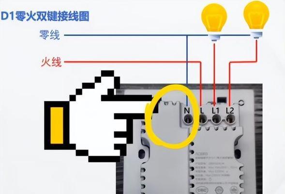 家居智能系统布线与安装方案常见问题有哪些？如何解决？