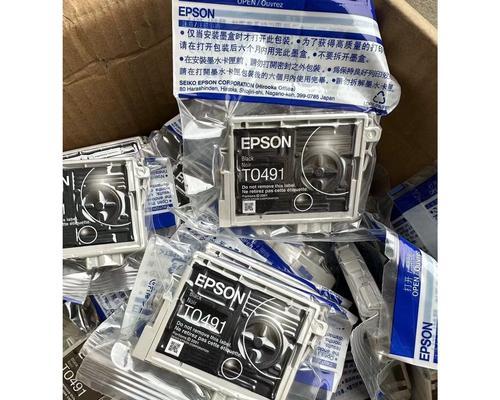 爱普生r230喷头堵塞了怎么办？清洗步骤和注意事项是什么？