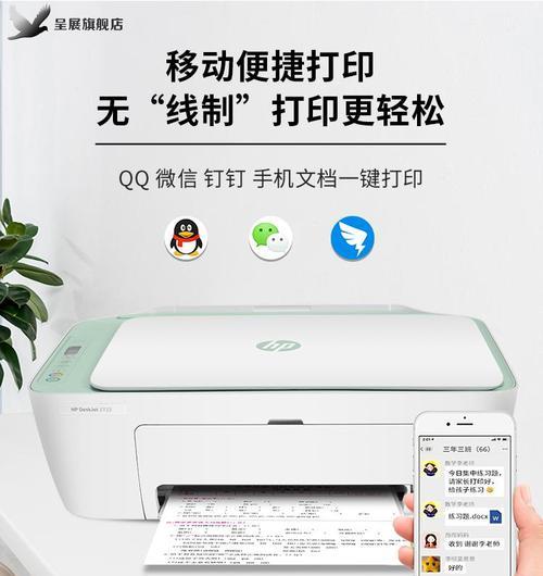 惠普系统一键恢复出厂设置怎么操作？恢复后数据会丢失吗？