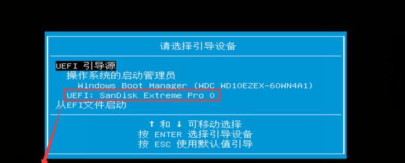 惠普系统一键恢复出厂设置怎么操作？恢复后数据会丢失吗？