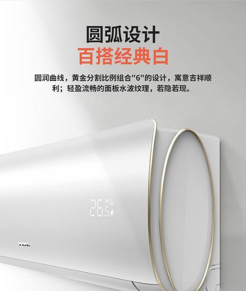 TCL手机如何省电？省电模式和技巧有哪些？