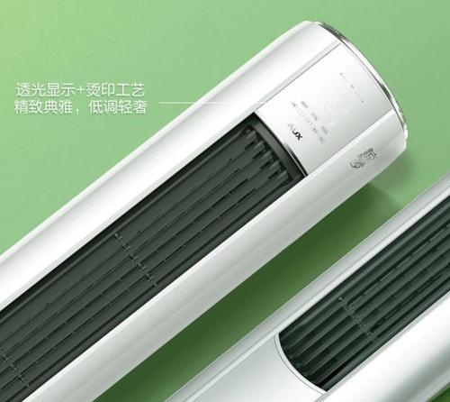 奥克斯空调价格比格力便宜吗？如何选择性价比高的空调？