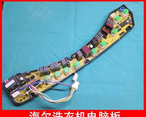吉德洗衣机拆洗内胆步骤是什么？清洗后效果如何？
