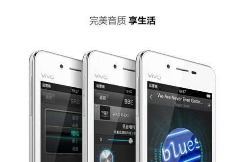 vivoy11运行卡顿怎么办？如何优化提升流畅度？