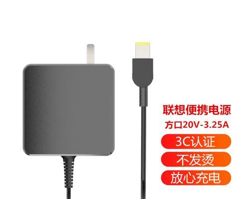 e531联想笔记本如何升级内存？升级后常见问题有哪些？