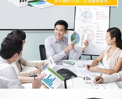 惠普510打印机如何安装？安装过程中遇到问题怎么办？