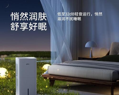 空气净化产品推荐？如何选择适合家用的空气净化器？
