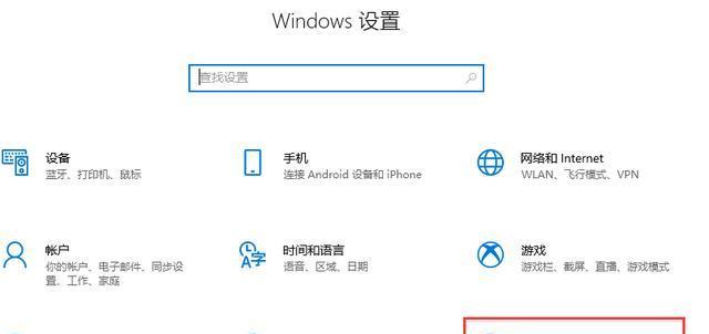 不用u盘重置密码怎么设置？忘记密码后有哪些替代方法？