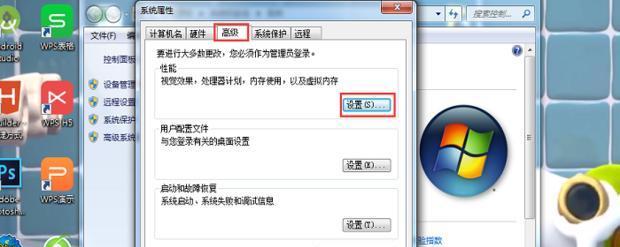 电脑启动太慢怎么解决？有哪些快速启动技巧？