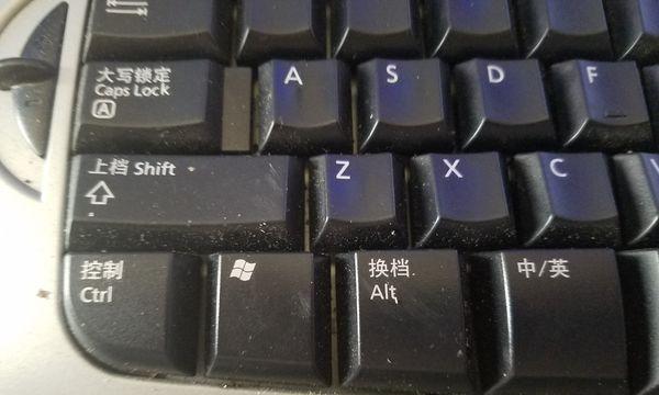 Win10电脑无法关机？如何快速解决关机无响应问题？