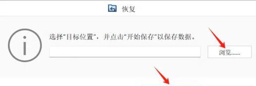 U盘在电脑上不显示了怎么办？恢复步骤是什么？