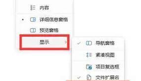 U盘在电脑上不显示了怎么办？恢复步骤是什么？
