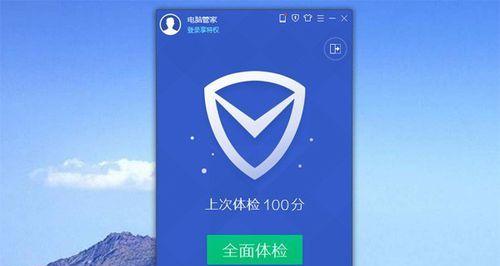笔记本电脑静音了怎么恢复声音？常见问题及解决方法是什么？