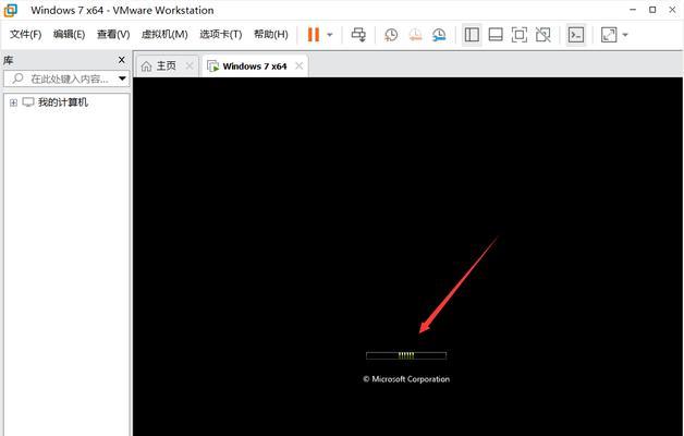 电脑安装win7系统怎么安装？详细步骤和注意事项是什么？