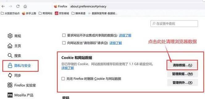 C盘空间充足电脑仍然缓慢？如何优化系统性能？