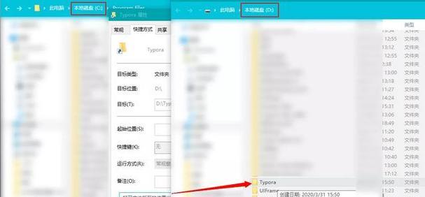 C盘空间充足电脑仍然缓慢？如何优化系统性能？