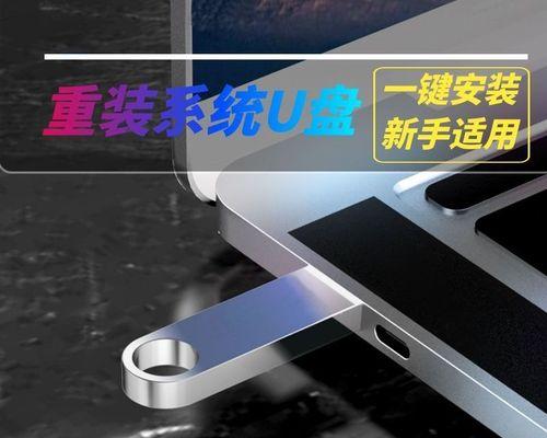 如何制作win10系统安装u盘？安装过程中遇到问题怎么办？