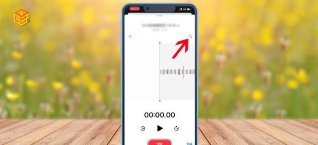 苹果手机接电话录音取证的方法是什么？录音后如何作为证据使用？