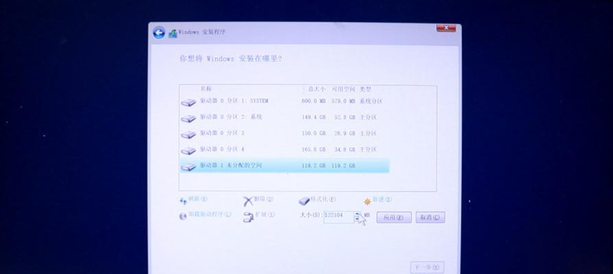 笔记本电脑配置太低如何升级固态硬盘？升级后性能提升明显吗？