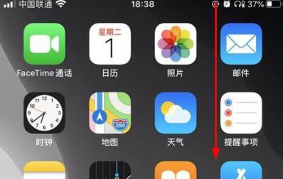 苹果电脑投屏到电视的方法是什么？遇到问题怎么解决？