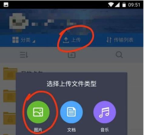 苹果照片怎么导入新手机？详细步骤和注意事项是什么？