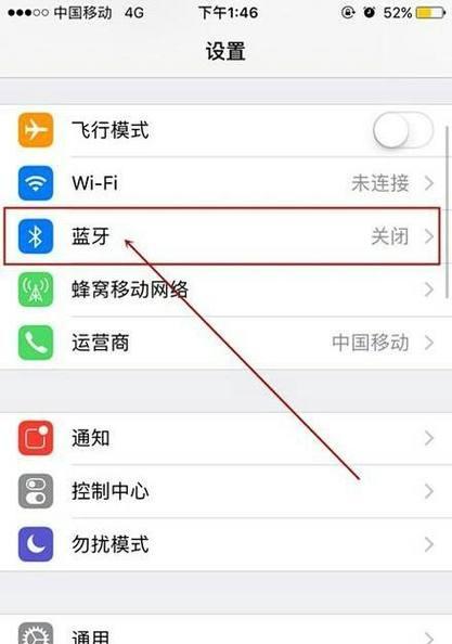 苹果照片怎么导入新手机？详细步骤和注意事项是什么？
