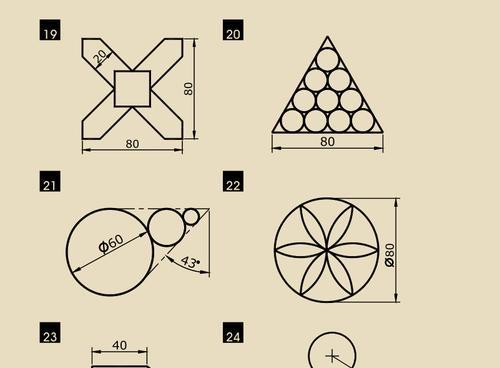 如何在CAD2016中快速切换到经典模式？快捷键是什么？