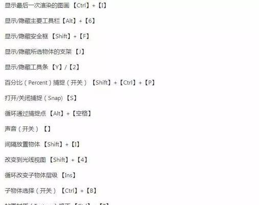 如何在CAD2016中快速切换到经典模式？快捷键是什么？