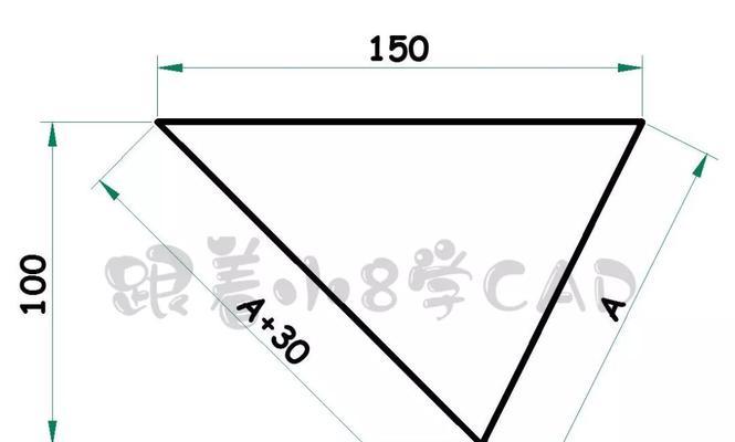 如何在CAD2016中快速切换到经典模式？快捷键是什么？