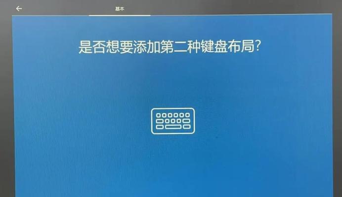 Windows10修复模式无法启动怎么办？修复步骤是什么？