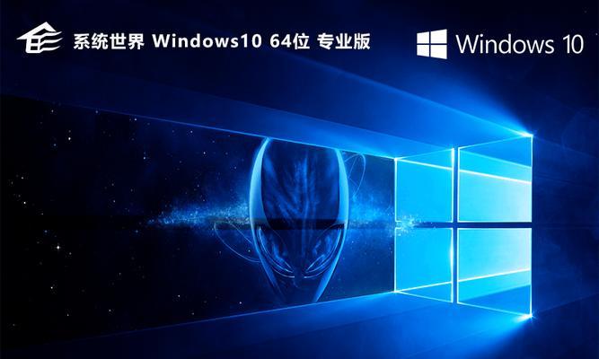 Windows10修复模式无法启动怎么办？修复步骤是什么？