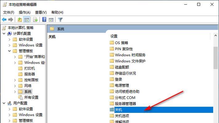 笔记本反应太慢了怎么解决？优化性能的五个步骤是什么？