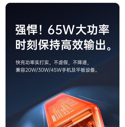 平板充电口接触不良怎么办？快速解决方法大公开？