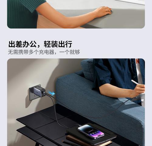 平板充电口接触不良怎么办？快速解决方法大公开？