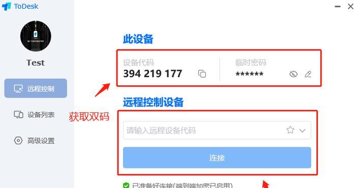 微信能传多大文件视频？超过限制怎么办？