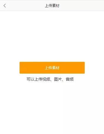 微信能传多大文件视频？超过限制怎么办？