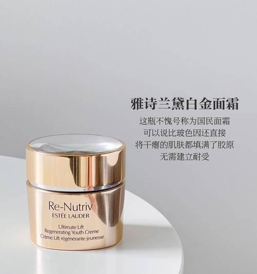 韩国的抗衰老面霜有哪些品牌？哪些品牌值得推荐？