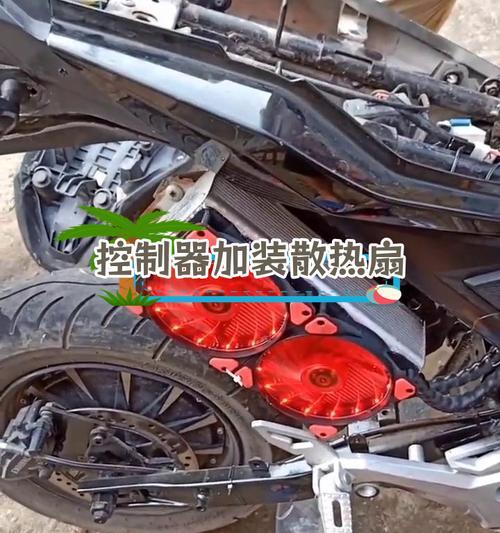 风扇控制器有什么用？如何正确使用风扇控制器提高效率？