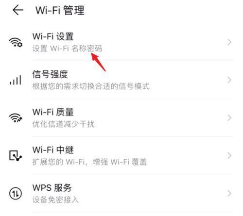 忘记路由器密码怎么办？如何快速重置和恢复访问权限？